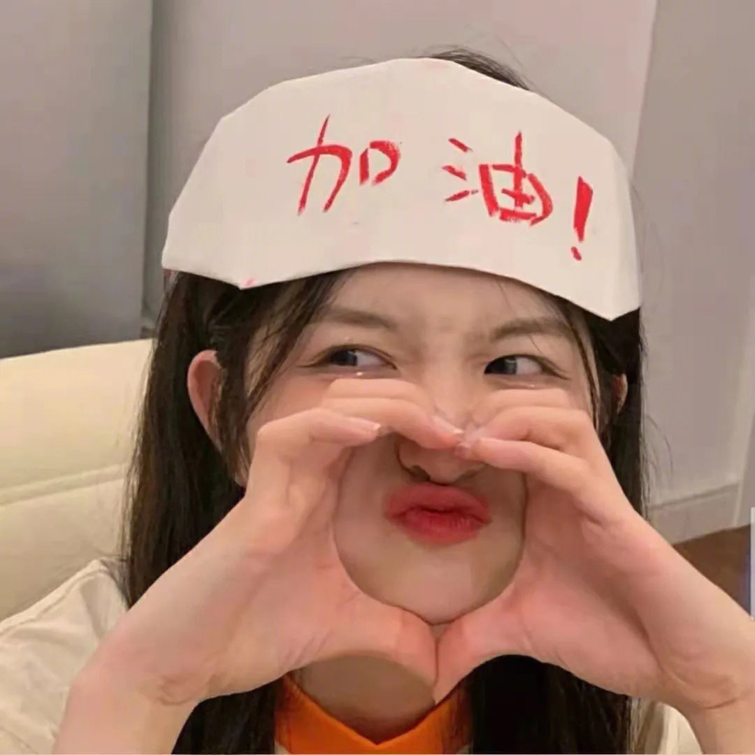 颤密